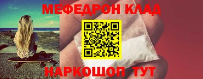 гашик Бузулук