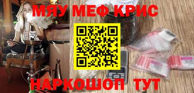герыч Будённовск