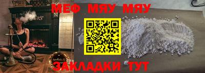 гашик Бузулук