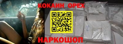 герыч Будённовск