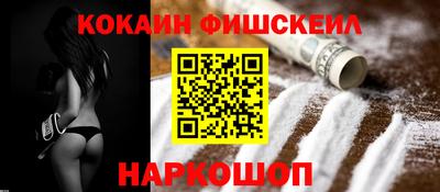 гашик Бузулук