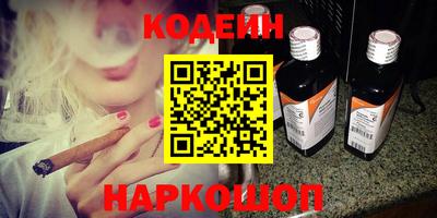 мяу мяу мука Бугуруслан