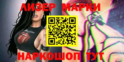 мяу мяу мука Бугуруслан