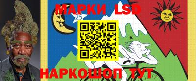 мяу мяу мука Бугуруслан