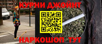гашик Бузулук