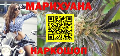 гашик Бузулук