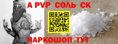 мяу мяу мука Бугуруслан