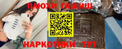 герыч Будённовск