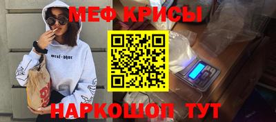 гашик Бузулук
