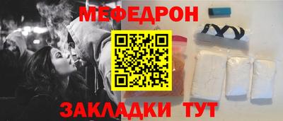гашик Бузулук