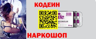 мяу мяу мука Бугуруслан
